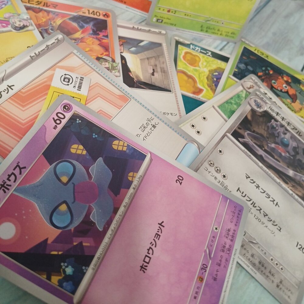 japanese pokemon card lot of 12